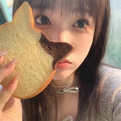 你好火焰蓝